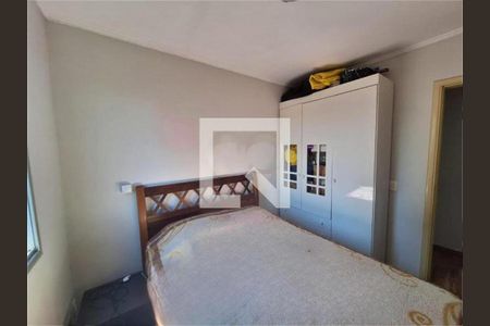 Apartamento à venda com 3 quartos, 60m² em Jardim Assuncao, São Paulo