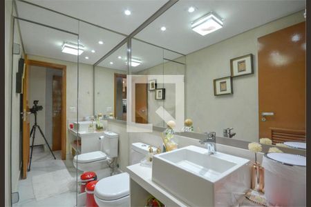 Apartamento à venda com 5 quartos, 320m² em Vila Romana, São Paulo