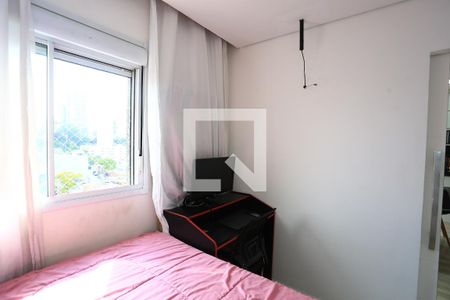 Quarto 1 de apartamento à venda com 1 quarto, 32m² em Vila Andrade, São Paulo