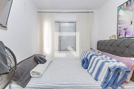 Quarto 1 de apartamento à venda com 2 quartos, 49m² em Ipiranga, São Paulo