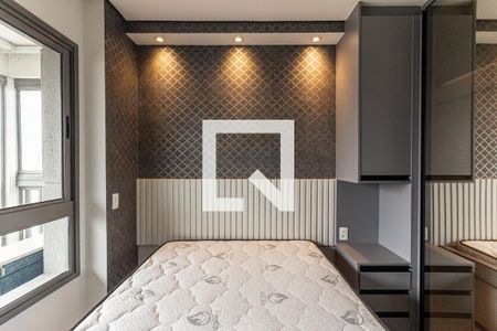 Quarto de apartamento para alugar com 1 quarto, 37m² em Consolação, São Paulo