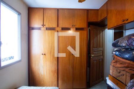 Quarto 2 de apartamento à venda com 2 quartos, 72m² em Vila Olímpia, São Paulo