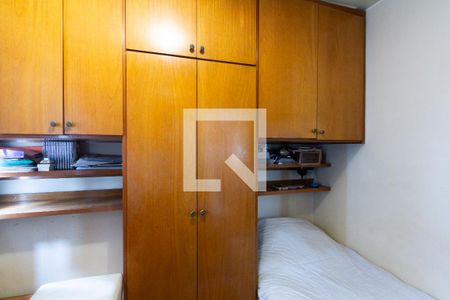 Quarto 1 de apartamento à venda com 2 quartos, 72m² em Vila Olímpia, São Paulo