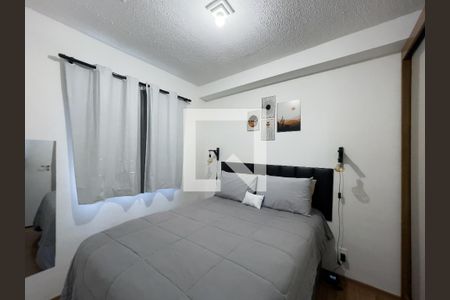 Quarto 1 de apartamento para alugar com 2 quartos, 34m² em Guaianases, São Paulo