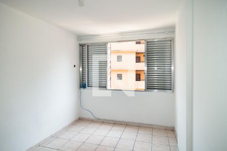Quarto 1 de apartamento à venda com 2 quartos, 58m² em Bela Vista, São Paulo
