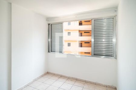 Quarto 2 de apartamento à venda com 2 quartos, 58m² em Bela Vista, São Paulo