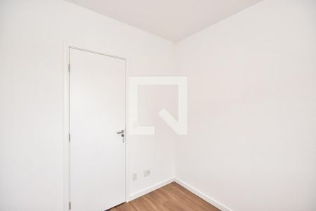 Quarto 1 de apartamento para alugar com 2 quartos, 45m² em Vila Andrade, São Paulo