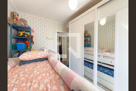 Quarto 1 de apartamento à venda com 2 quartos, 55m² em Jardim Santa Emilia, São Paulo