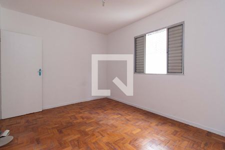 Quarto de apartamento para alugar com 1 quarto, 70m² em Ipiranga, São Paulo