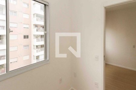 Quarto de apartamento para alugar com 1 quarto, 25m² em Vila Ema, São Paulo
