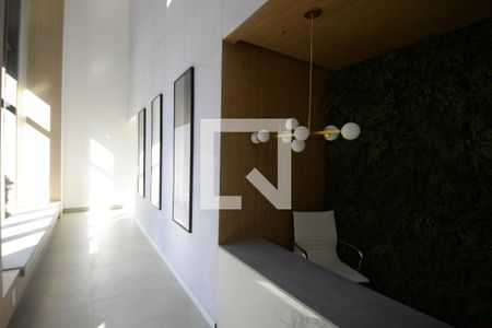 Área comum de kitnet/studio para alugar com 1 quarto, 25m² em Ipiranga, São Paulo