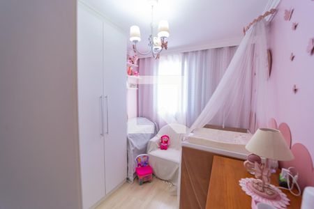 Quarto 1 de apartamento à venda com 2 quartos, 43m² em Jardim Santa Teresinha, São Paulo