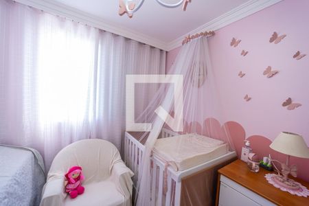 Quarto 1 de apartamento à venda com 2 quartos, 43m² em Jardim Santa Teresinha, São Paulo