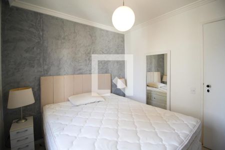 Quarto  de apartamento para alugar com 1 quarto, 42m² em Itaim Bibi, São Paulo