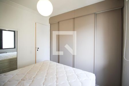 Quarto  de apartamento para alugar com 1 quarto, 42m² em Itaim Bibi, São Paulo