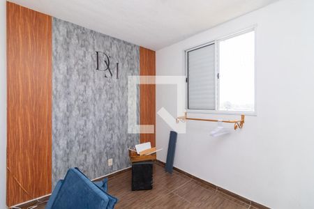 Quarto 2 de apartamento para alugar com 2 quartos, 48m² em Ermelino Matarazzo, São Paulo