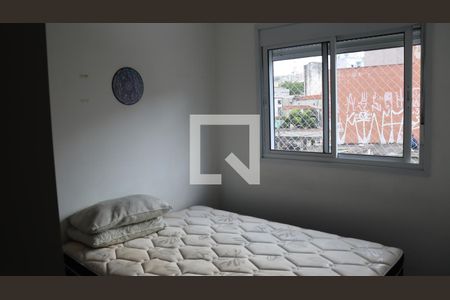 Dormitório 1 de apartamento à venda com 2 quartos, 33m² em Bela Vista, São Paulo