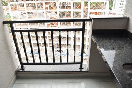 Varanda de apartamento à venda com 2 quartos, 40m² em Vila Carrão, São Paulo