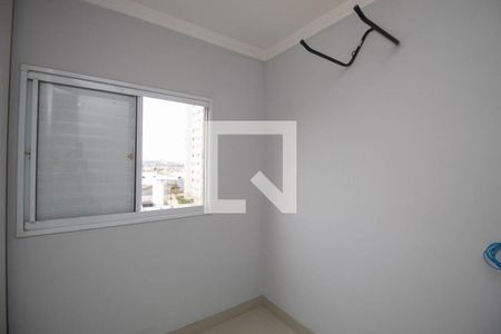 Quarto  de apartamento para alugar com 2 quartos, 53m² em Jardim Modelo, São Paulo
