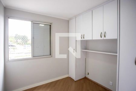 Quarto 2 de apartamento à venda com 2 quartos, 50m² em Vila Rica, São Bernardo do Campo