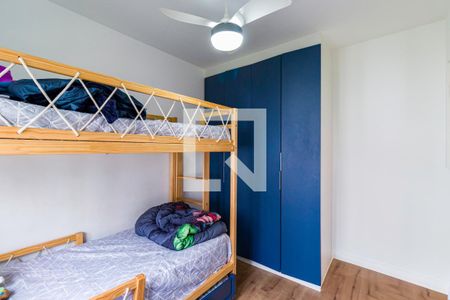 Quarto  de apartamento à venda com 2 quartos, 55m² em Vila Andrade, São Paulo