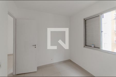 Quarto 1 de apartamento à venda com 2 quartos, 50m² em Cambuci, São Paulo
