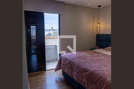 Casa à venda com NaN quartos, m² em Sacoma, São Paulo