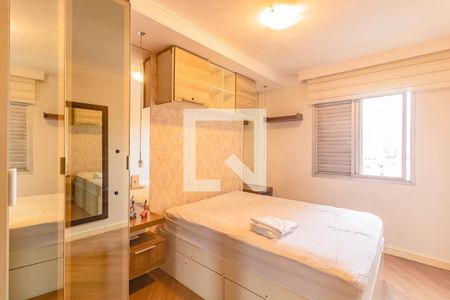 Quarto 2 de apartamento à venda com 2 quartos, 79m² em Vila Guarani, São Paulo