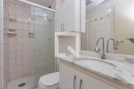 Banheiro de apartamento para alugar com 2 quartos, 57m² em Aclimação, São Paulo