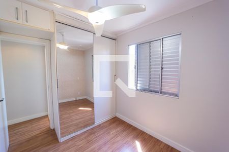 Quarto 1 de apartamento à venda com 2 quartos, 98m² em Cangaiba, São Paulo