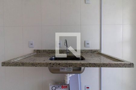 Sala/Cozinha de apartamento à venda com 2 quartos, 42m² em Vila Ré, São Paulo
