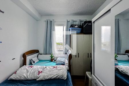 Quarto 1 de apartamento à venda com 2 quartos, 37m² em Canindé, São Paulo