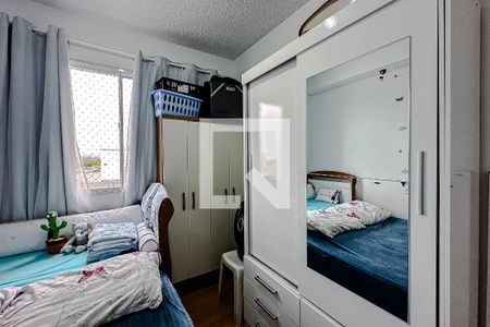 Quarto 1 de apartamento à venda com 2 quartos, 37m² em Canindé, São Paulo