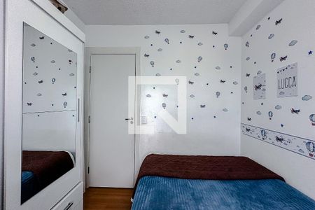 Quarto 1 de apartamento à venda com 2 quartos, 37m² em Canindé, São Paulo