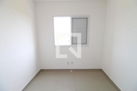 Quarto de apartamento para alugar com 2 quartos, 73m² em Jardim Souto, São José dos Campos