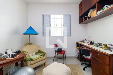 Quarto 1 de casa para alugar com 3 quartos, 200m² em Chácara Santo Antônio (zona Sul), São Paulo
