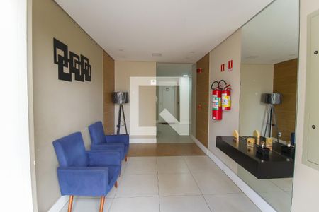 Hall de apartamento à venda com 2 quartos, 42m² em Jardim Nossa Senhora do Carmo, São Paulo