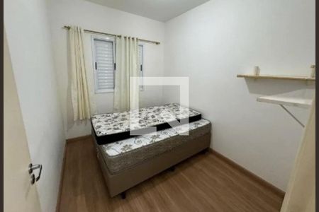 Foto 14 de apartamento à venda com 2 quartos, 65m² em Jardim Santa Eudoxia, Campinas