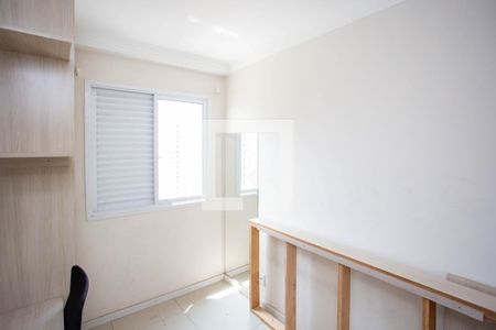 Quarto 1 de apartamento para alugar com 3 quartos, 62m² em Centro, Diadema