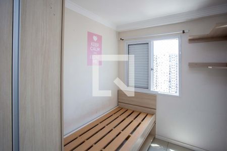 Quarto 2 de apartamento para alugar com 3 quartos, 62m² em Centro, Diadema