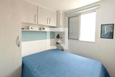 Foto 15 de apartamento à venda com 2 quartos, 85m² em Jardim Nova Europa, Campinas