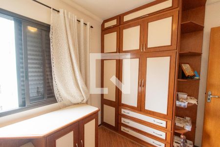 Quarto 1 de apartamento à venda com 3 quartos, 98m² em Vila da Saúde, São Paulo