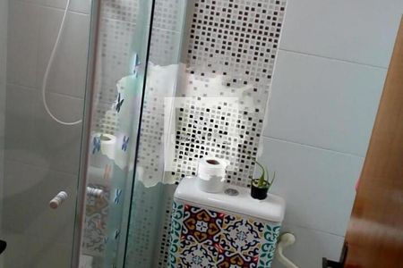 Casa de Condomínio à venda com 3 quartos, 122m² em Vila Ré, São Paulo