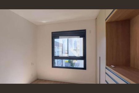 Apartamento à venda com 2 quartos, 89m² em Vila Mariana, São Paulo