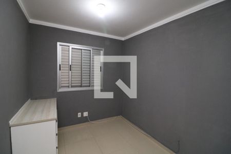 Quarto de apartamento para alugar com 2 quartos, 50m² em Jardim Três Marias, São Paulo