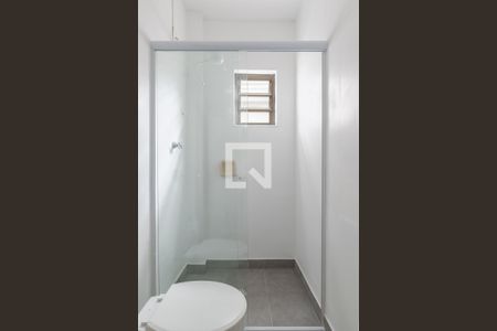 Banheiro da Suíte 1 de casa para alugar com 4 quartos, 180m² em Jardim America, São Paulo