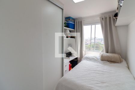 Quarto 1 de apartamento à venda com 2 quartos, 41m² em Jardim Alvorada (zona Oeste), São Paulo