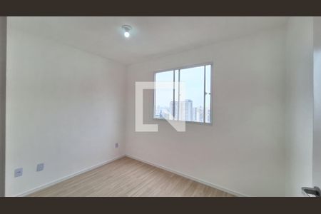 Quarto 1 de apartamento para alugar com 2 quartos, 43m² em Barra Funda, São Paulo
