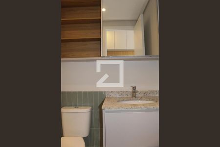 Banheiro de kitnet/studio para alugar com 1 quarto, 21m² em Santa Efigênia, São Paulo