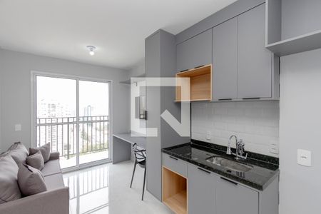 Sala/Cozinha de apartamento à venda com 1 quarto, 27m² em Campo Belo, São Paulo